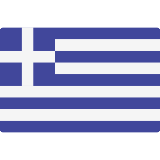 Ελληνικά