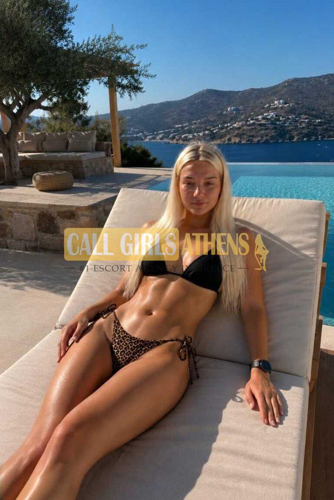 Βίζιτα στην Αθήνα Camila